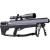 imageBenjamin Bulldog Hunting RifleSportsmans Pkg
