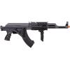 imageGame Face GFAR Insurgent AEG Electric FullSemi Auto Airsoft Rifle With Battery And Charger