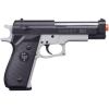 imageGame Face GFRPKTG Ghost Affliction FullAuto Airsoft Rifle And SpringPowered Pistol Kit GreyBlack