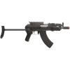 imageGame Face GF76 Electric FullSemiAuto Tactical Carbine Airsoft Rifle