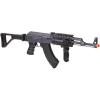 imageGame Face GFAR Insurgent AEG Electric FullSemi Auto Airsoft Rifle With Battery And Charger