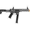 imageGameFace GFCR Cyclone AEG FullSemiAuto Airsoft Rifle