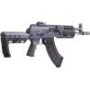 imageCrosman CAK1 Full or SemiAuto 45mm BB Air Rifle