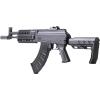 imageCrosman CAK1 Full or SemiAuto 45mm BB Air Rifle