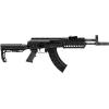 imageCrosman CAK1 Full or SemiAuto 45mm BB Air Rifle