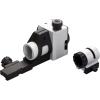 imageCrosman CDPT1 Diopter Sight System
