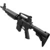 imageCrosman M4177KT Tactical Style Variable Pump 177Caliber PelletBB Air Rifle Kit