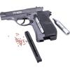 imageCrosman PFM16 CO2Powered Full Metal BB Air Pistol Silver