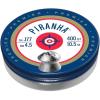 imageCrosman Premier LPPH77 177Caliber Piranha Pellets 400Count177