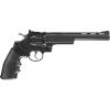 imageCrosmanCrosman