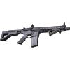 imageFull Auto SBR CO2Powered BB Air Gun with Dual Action CapabilityBlack