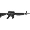 imageCrosman M4177KT Tactical Style Variable Pump 177Caliber PelletBB Air Rifle Kit