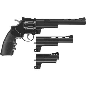 imageCrosmanCrosman