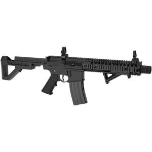 imageFull Auto SBR CO2Powered BB Air Gun with Dual Action CapabilityBlack